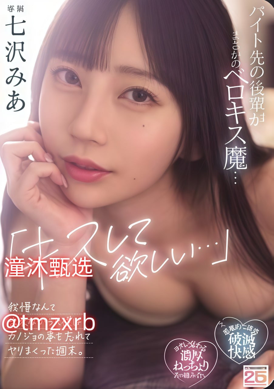 女人本色国产网免费观看 - 手机高清免费播放 - 星辰...